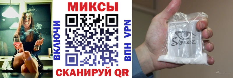 Купить где  Муравленко  БУТИРАТ Butirat 