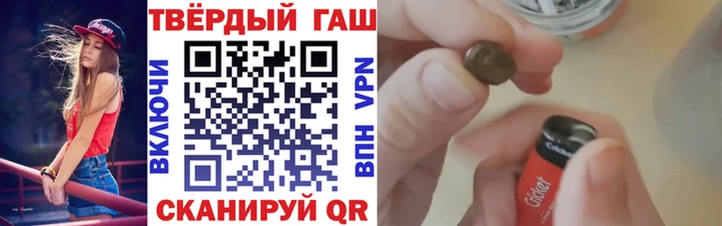 Купить  Муравленко  ГАШ AMNESIA HAZE 
