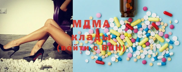 MDMA Premium VHQ Дмитриев