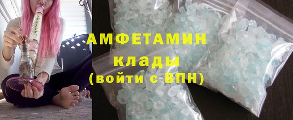 MDMA Premium VHQ Дмитриев