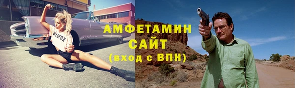 Альфа ПВП Дмитровск