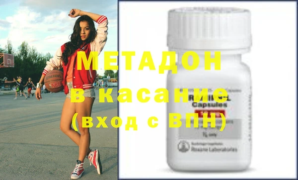 MDMA Premium VHQ Дмитриев
