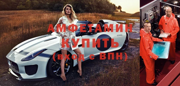 мефедрон Дмитров