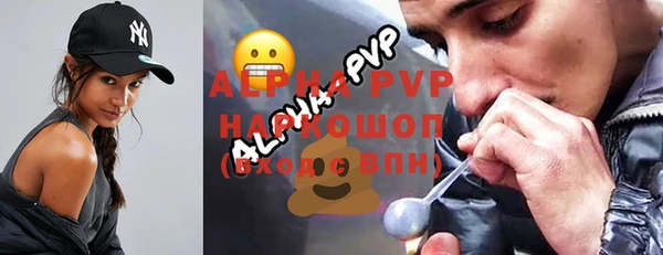 MDMA Premium VHQ Дмитриев