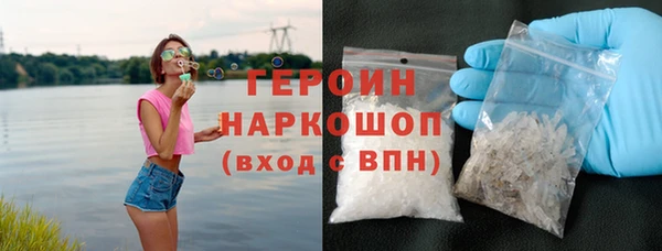 MDMA Premium VHQ Дмитриев