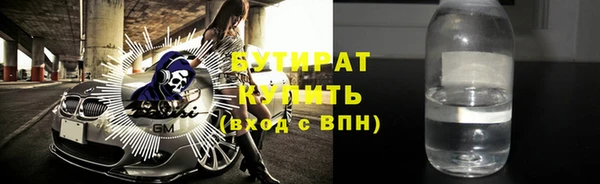 мефедрон Дмитров