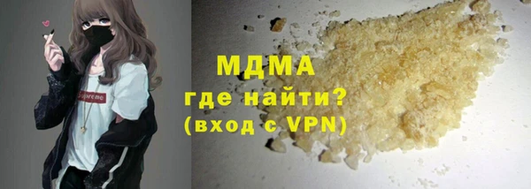 мефедрон Дмитров