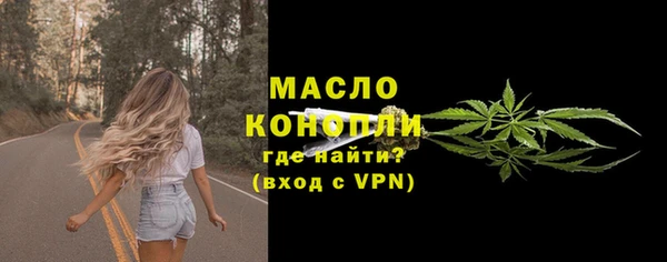 мефедрон Дмитров