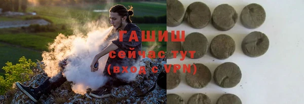 MDMA Premium VHQ Дмитриев