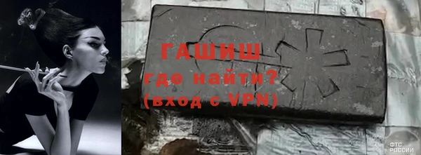MDMA Premium VHQ Дмитриев