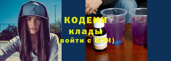 мефедрон Дмитров