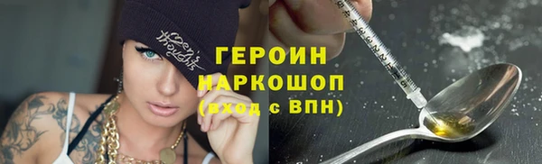 MDMA Premium VHQ Дмитриев