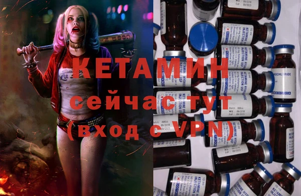 Альфа ПВП Дмитровск