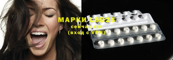 мефедрон Дмитров