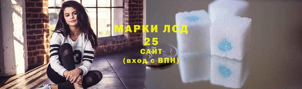 Альфа ПВП Дмитровск