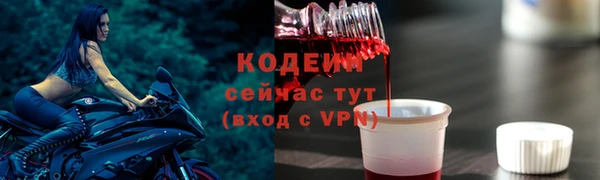 мефедрон Дмитров