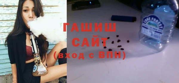 MDMA Premium VHQ Дмитриев