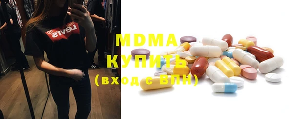 мефедрон Дмитров