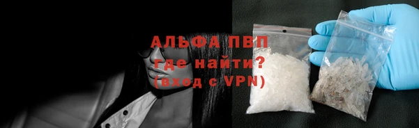 мефедрон Дмитров