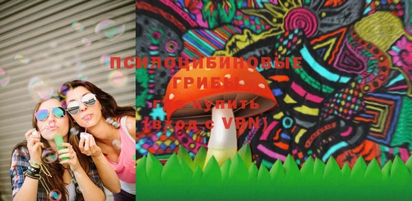 мефедрон Дмитров