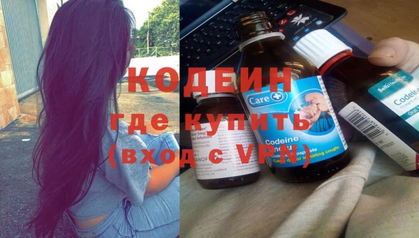 MDMA Premium VHQ Дмитриев