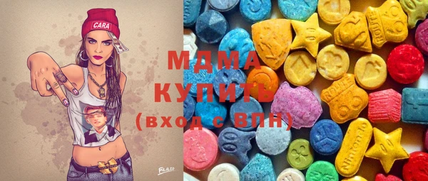 мефедрон Дмитров