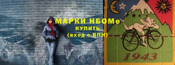 Альфа ПВП Дмитровск