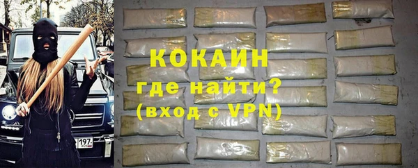 Альфа ПВП Дмитровск