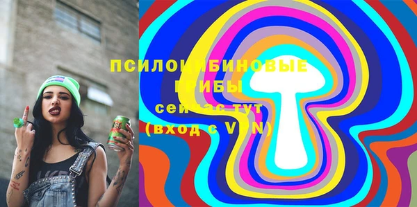 мефедрон Дмитров