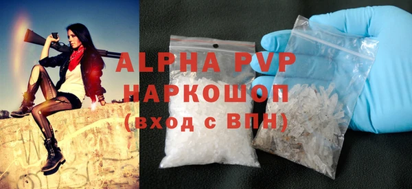 MDMA Premium VHQ Дмитриев