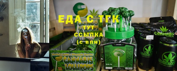 мефедрон Дмитров