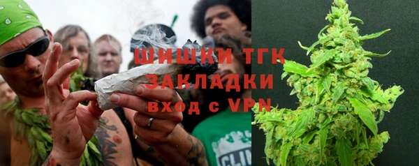 MDMA Premium VHQ Дмитриев