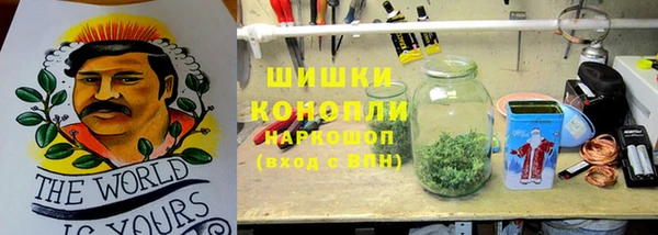 мефедрон Дмитров