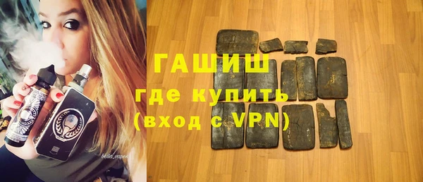 Альфа ПВП Дмитровск