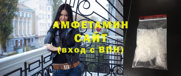 MDMA Premium VHQ Дмитриев