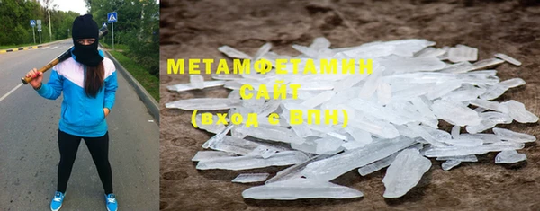 мефедрон Дмитров
