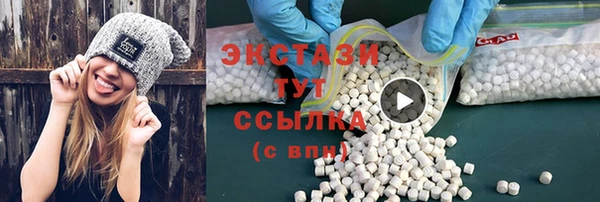 Альфа ПВП Дмитровск