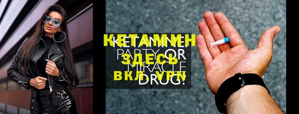 Альфа ПВП Дмитровск
