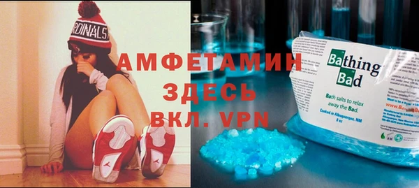MDMA Premium VHQ Дмитриев