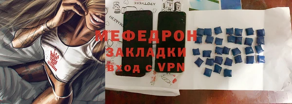 MDMA Premium VHQ Дмитриев