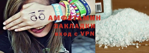 мефедрон Дмитров
