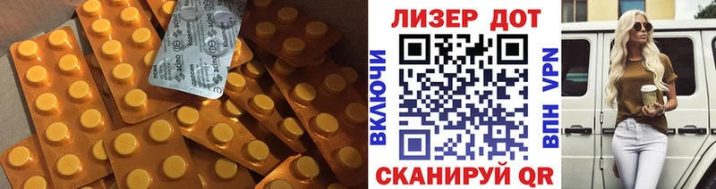 Лсд 25 экстази ecstasy  Купить закладки  Муравленко 