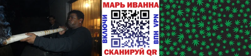 Канабис сатива  Купить закладки  Муравленко 